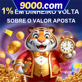 9000.com Rebate